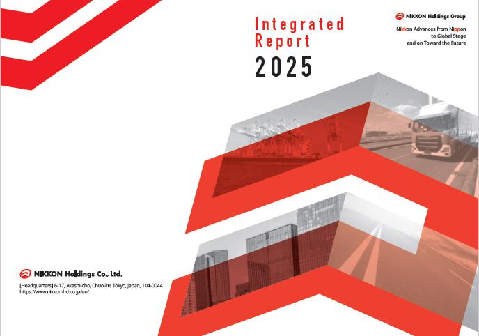 Integrated Report 2025