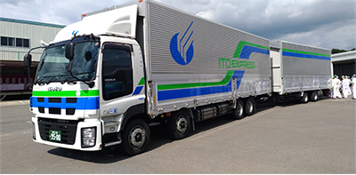 An ITO-EXPRESS.CO.,LTD 21-meter full-trailer truck