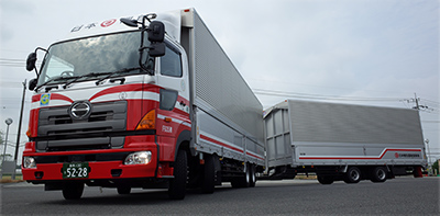 A NIPPON KONPO UNYU SOKO CO., LTD. 21-meter full-trailer truck