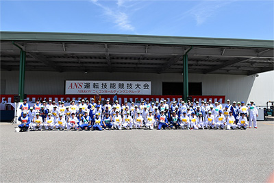 5th Driving Skills Competition held in May 2019 At Hokuriku Branch (Imizu City, Toyama) of CHUETSUTEC Co., Ltd. used as a venue