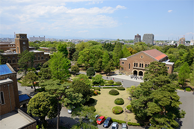 Hitotsubashi University